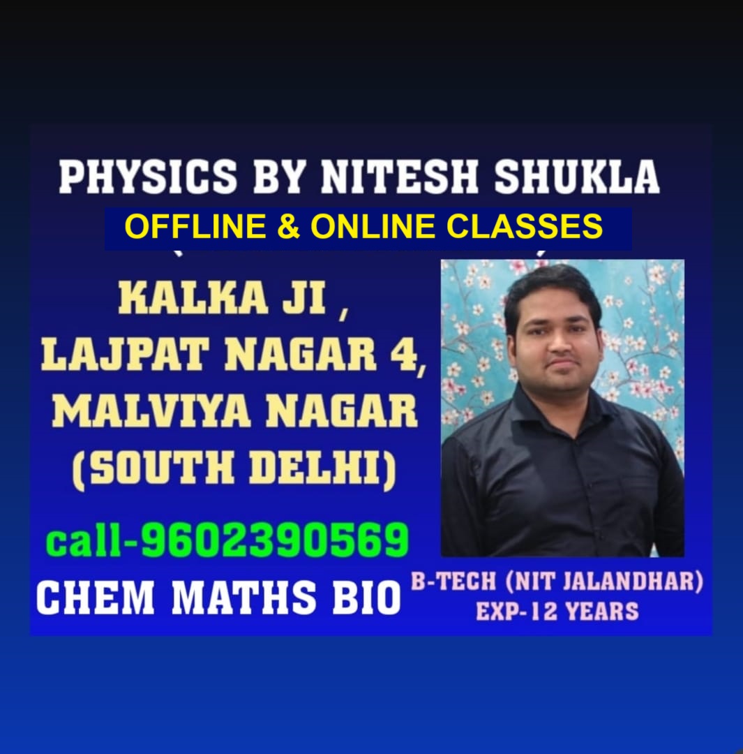 PHYSICS BY NITESH SHUKLA 